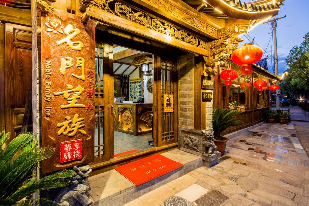 Ming Men Wang Zu Guesthouse Lijiang  Luaran gambar