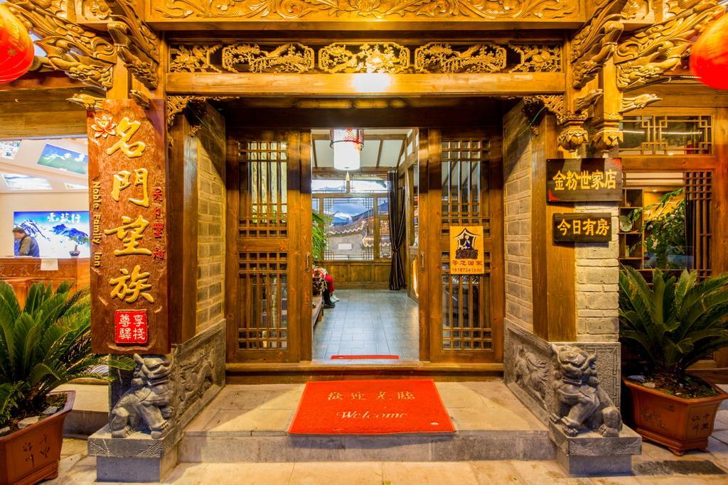 Ming Men Wang Zu Guesthouse Lijiang  Luaran gambar